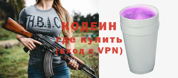 круглые Володарск