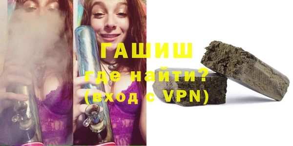 кокаин VHQ Волосово